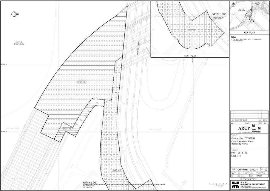 A diagram of a person's figure
Description automatically generated